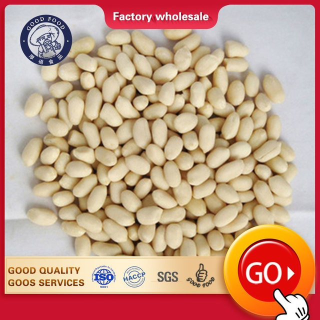 Blanched Peanut Kernels