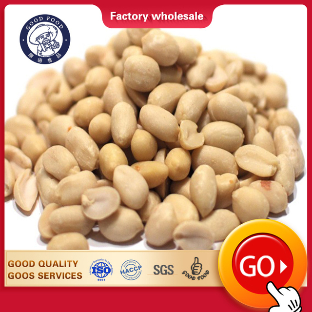 Blanched Peanut Kernels
