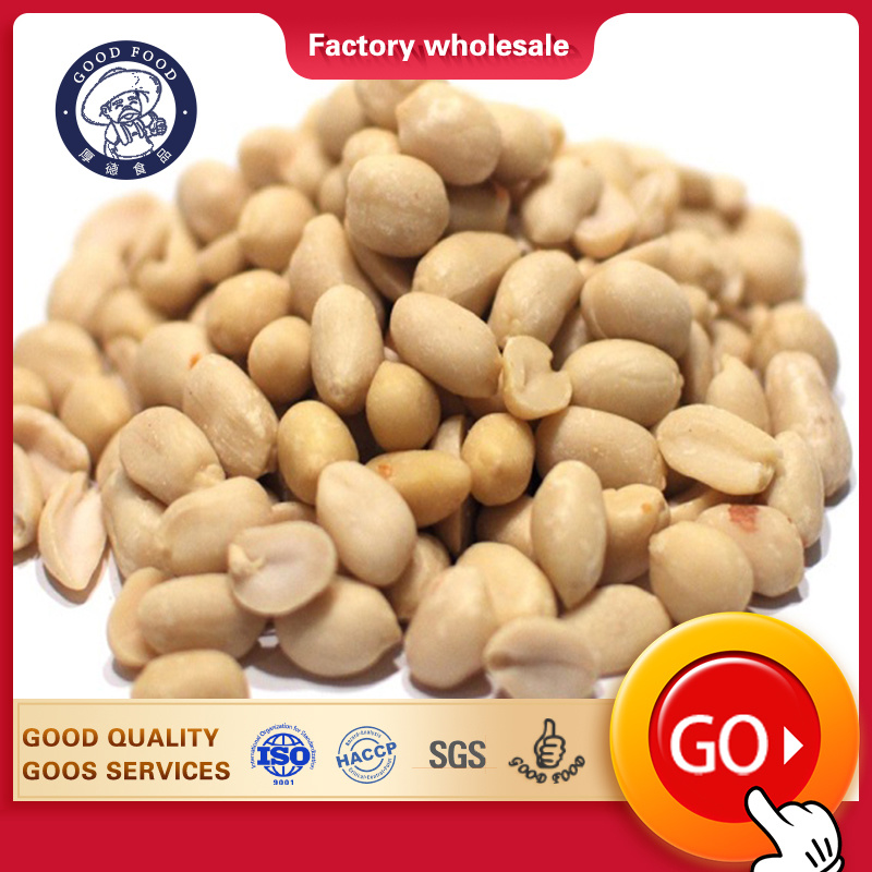Blanched Peanut Kernels