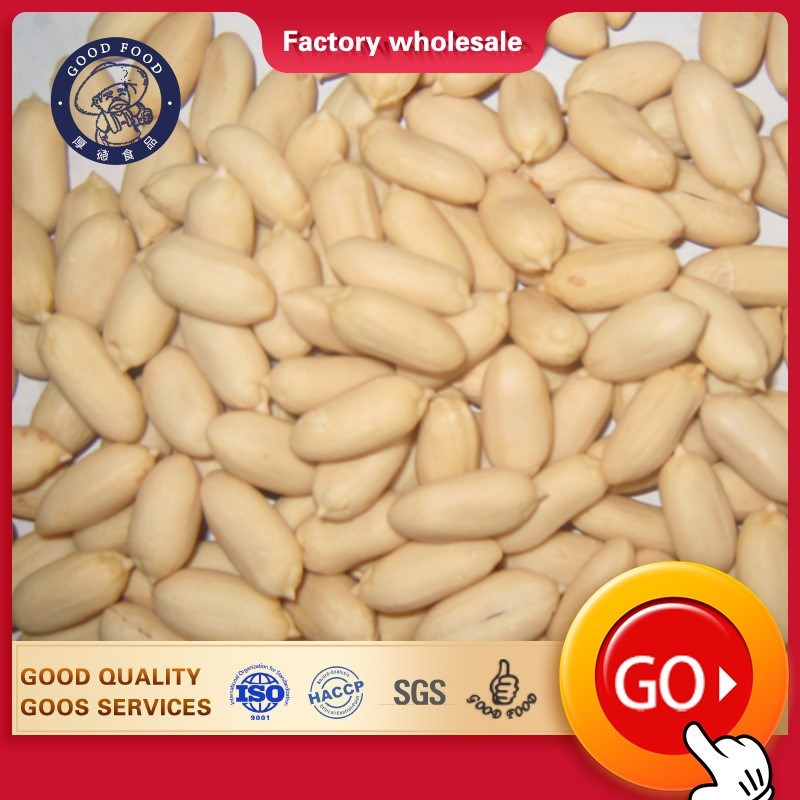 Blanched Peanut Kernels