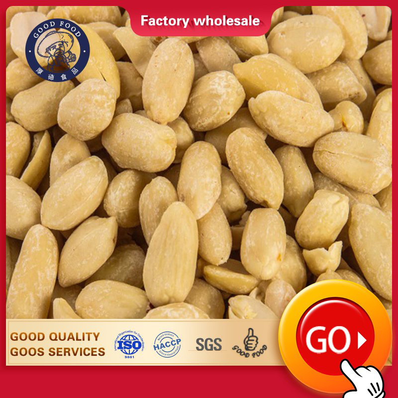 Blanched Peanut Kernels